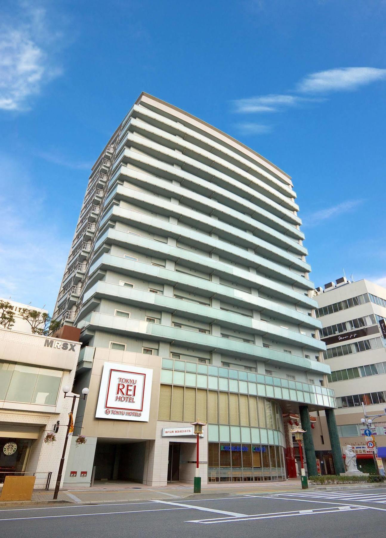 Kobe Motomachi Tokyu Rei Hotel Kültér fotó